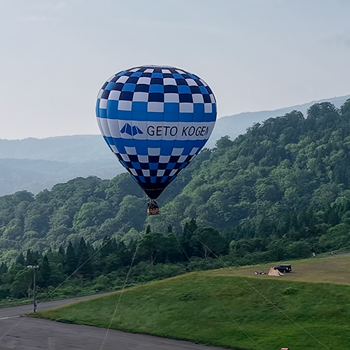 アクティビティ