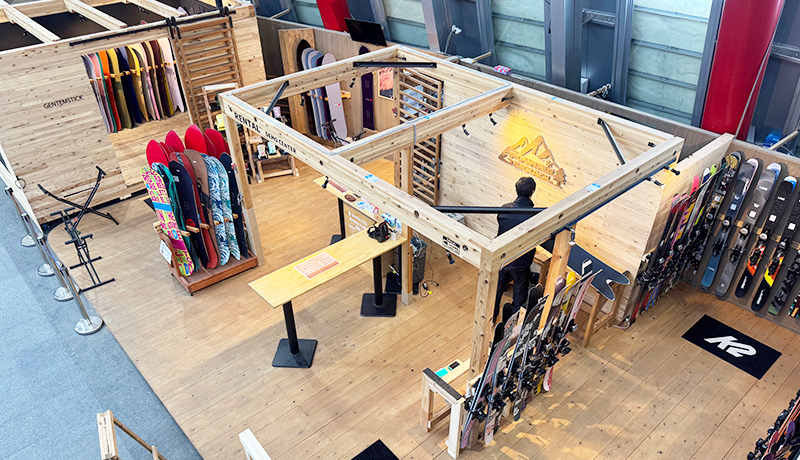 パウダーテラス