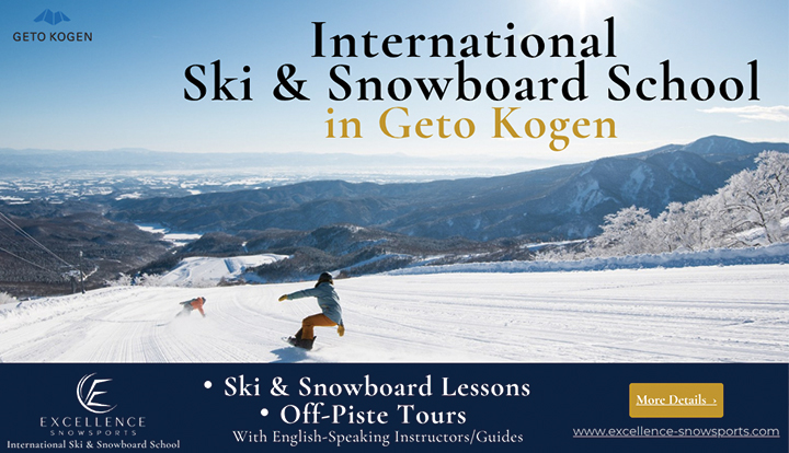 Excellence Snowsports International Ski & Snowboard School
